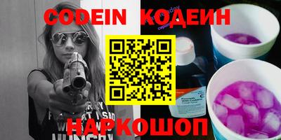 MDMA Premium VHQ Усть-Илимск