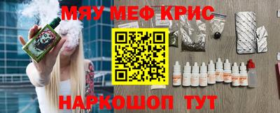 MDMA Premium VHQ Усть-Илимск