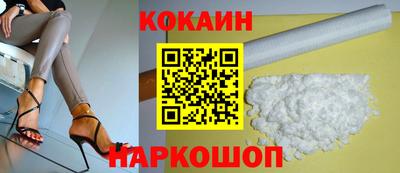 МДМА Уссурийск
