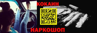 бутират Усть-Джегута