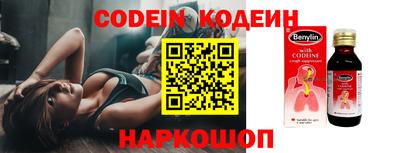 MDMA Premium VHQ Усть-Илимск