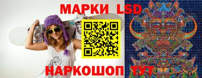 бутират Усть-Джегута