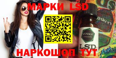 MDMA Premium VHQ Усть-Илимск