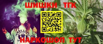 МДМА Уссурийск