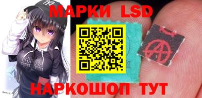 МДМА Уссурийск
