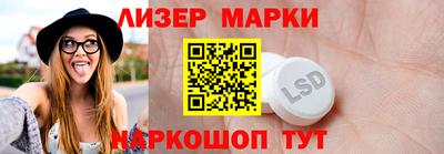 MDMA Premium VHQ Усть-Илимск