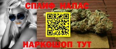 MDMA Premium VHQ Усть-Илимск