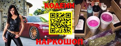 мефедрон мука Коломна