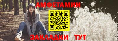 бутират Усть-Джегута