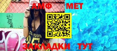 MDMA Premium VHQ Усть-Илимск