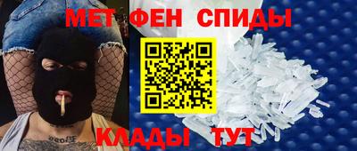 бутират Усть-Джегута