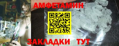 MDMA Premium VHQ Усть-Илимск