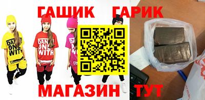 MDMA Premium VHQ Усть-Илимск
