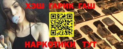 MDMA Premium VHQ Усть-Илимск