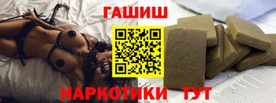 МДМА Уссурийск