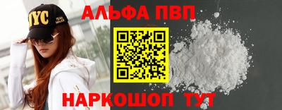 MDMA Premium VHQ Усть-Илимск