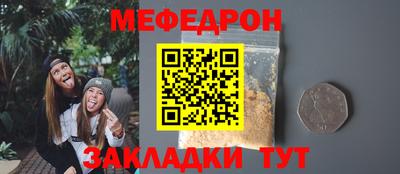 MDMA Premium VHQ Усть-Илимск