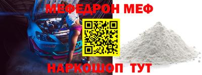 MDMA Premium VHQ Усть-Илимск